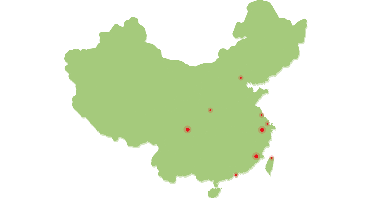 壹定发(中国游)最新官方网站