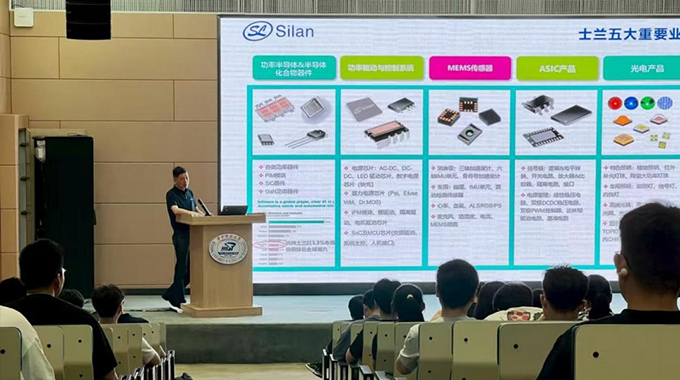 “芯”起点，，，，，，，，“芯”天下 壹定发电子2026届校园招聘圆满收官